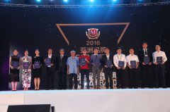 Yinyi Biological was selected as &quot;2016 New Third Edition Most Valuable Brand&quot;
