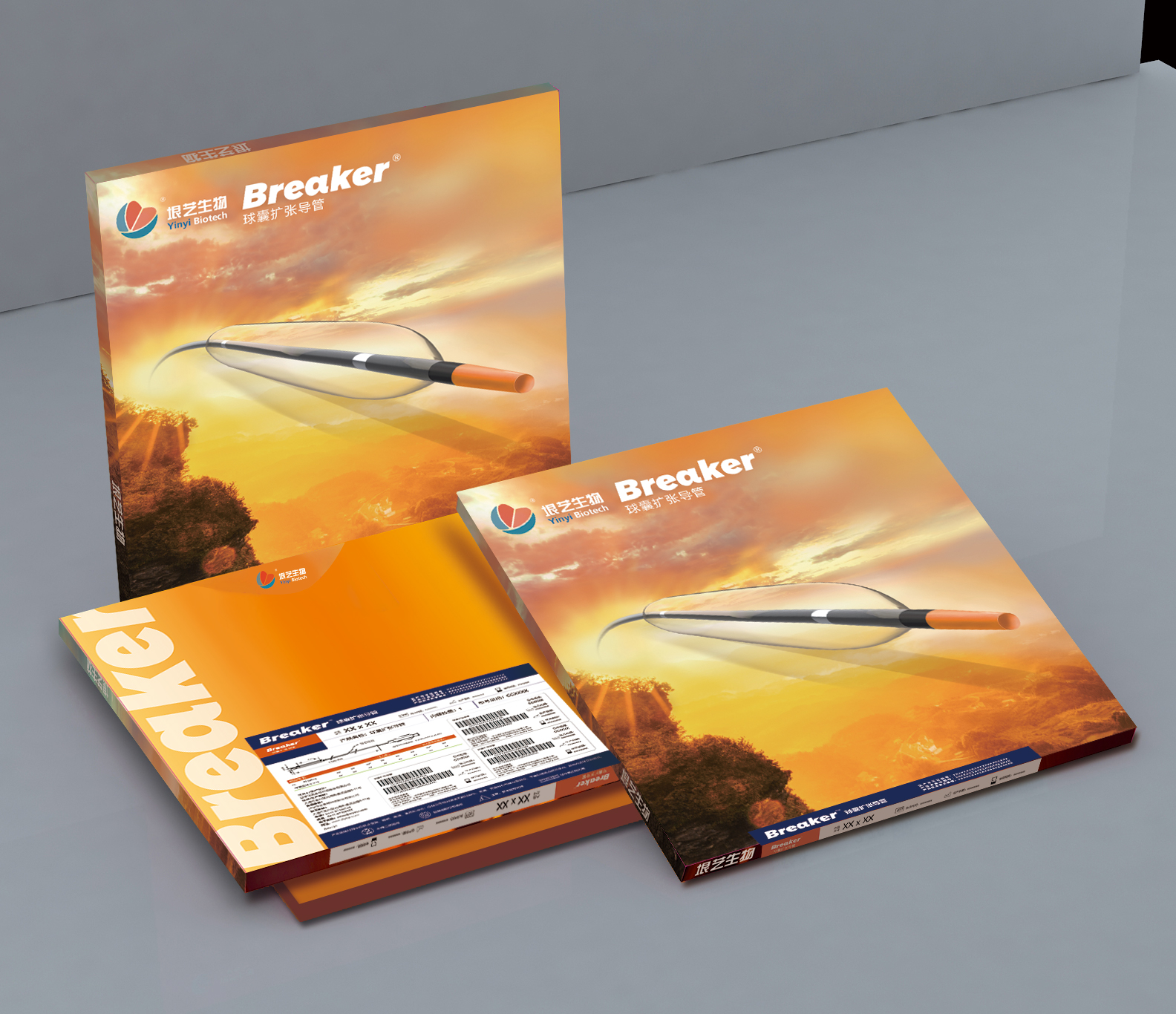 Breaker®球囊扩张导管获国家药监局批准上市(图1) Breaker®球囊扩张导管获国家药监局批准上市(图1)